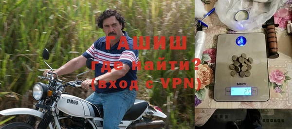 a pvp Володарск